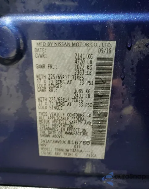 2018 Nissan Rogue S из США, поврежденный, VIN 5N1AT2MV9JC816780